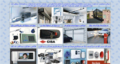 Desktop Screenshot of 2004446.com